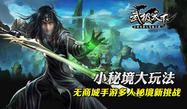 怎么办啊,各位大神?-知识问答网页【无线版本】