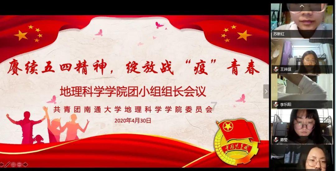 扶摇皇后古风装扮