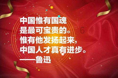 熊仔拼图