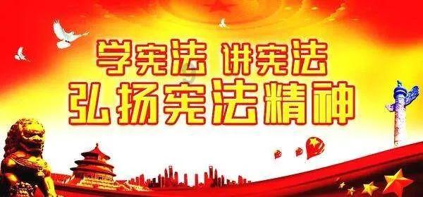 跳动的旋转球