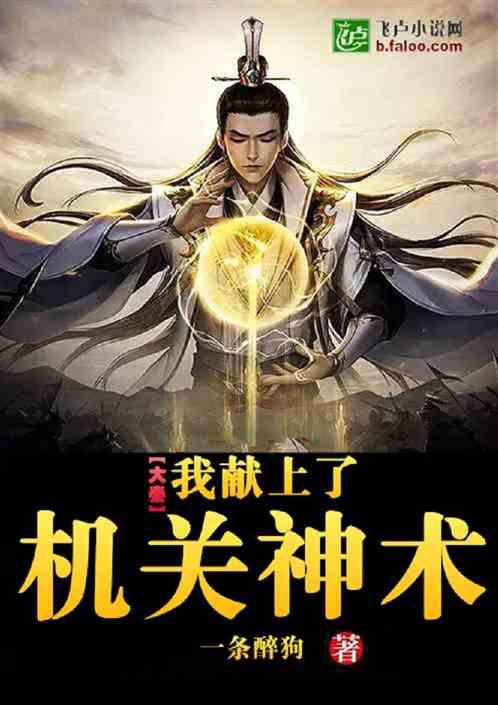 豆豆要去春晚啦，你小小的勇敢值得大大的点赞