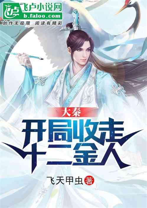 第四代奔腾B70劲·纯·臻设计语言，秉持匠心精神，传承东方风雅